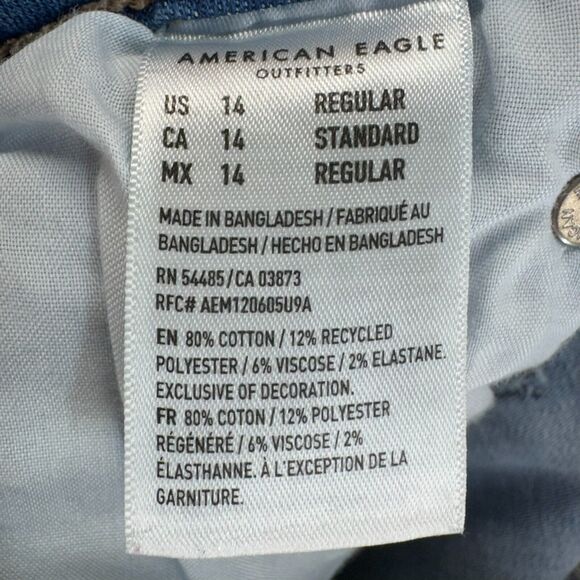 American Eagle Next Level Stretch Super Hi-Rise Flare Women Jeans 14 Retro Y2K - Picture 4 of 11